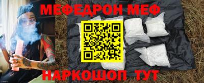 бутират Свободный