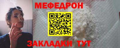 кокаин колумбия Севастополь