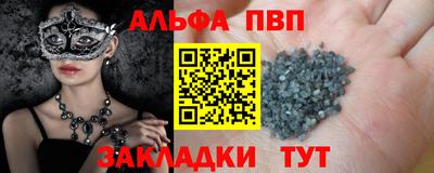 бутират Свободный