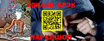 бутират Свободный