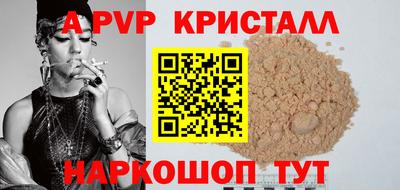 бутират Свободный