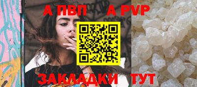 кокаин колумбия Севастополь