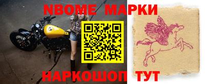 бутират Свободный