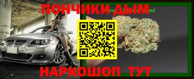 кокаин колумбия Севастополь