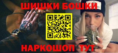 бутират Свободный