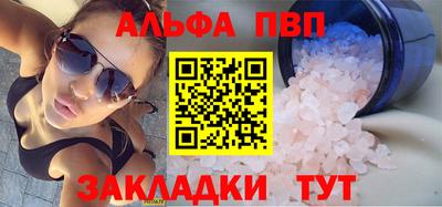 бутират Свободный