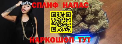 бутират Свободный