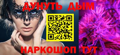 бутират Свободный