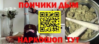 бутират Свободный