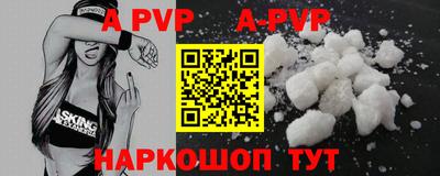 кокаин колумбия Севастополь