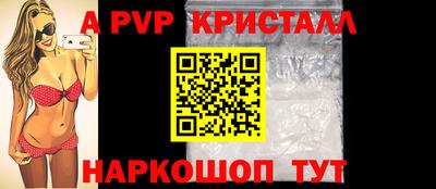 кокаин колумбия Севастополь