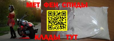 кокаин колумбия Севастополь