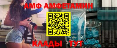 бутират Свободный