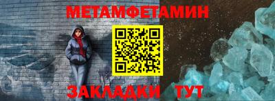 бутират Свободный