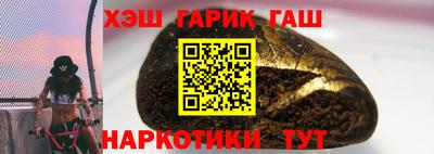 кокаин колумбия Севастополь