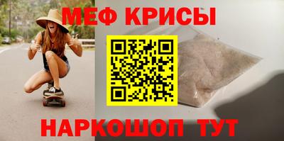кокаин колумбия Севастополь