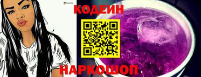 кокаин колумбия Севастополь