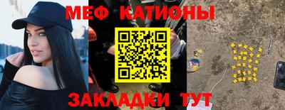 бутират Свободный