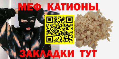 кокаин колумбия Севастополь