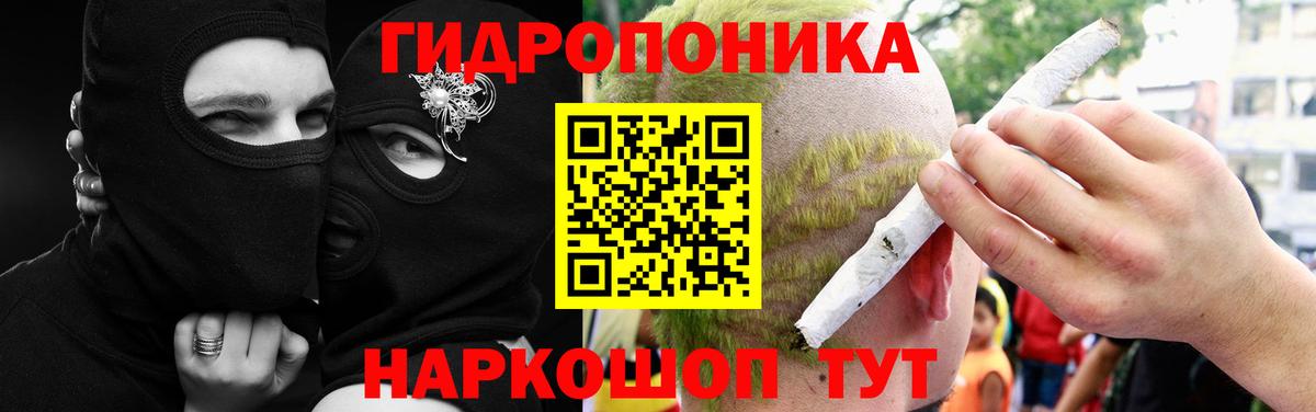 МАРИХУАНА MAZAR  Вход с VPN  Прокопьевск  Марихуана THC 21% 